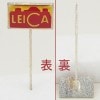 �ò��ʡ�Leica �饤�� ��ڥ�ԥ�
