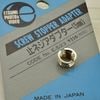 ��ͥ� - ���ͥ� �����ץ��������ĥ� �ߥͥ������ץ�����5mm��