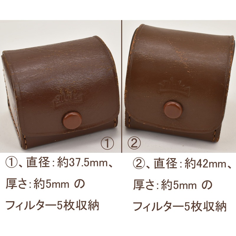 中古カメラ機材の通販専門店 Antiquary（アンティクアリィ）