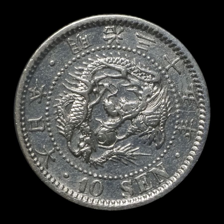 チ*イ様 明治12年一円銀貨目方約27g 右丸銀 銀含有率約90% 日本古銭
