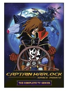 宇宙海賊キャプテンハーロック 全42話BOXセット 国内プレイヤーOK-AnyDVDWorld(平日土曜16時まで在庫品は当日出荷!)
