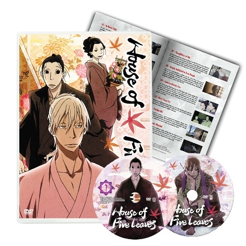 さらい屋五葉 : [DVD] | 2026年最新Yahoo!オークション 浪川大輔 
