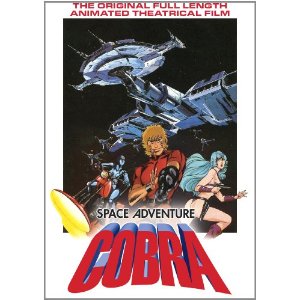 コブラ Space Adventure 劇場版 Dvd 日本アニメ Dvd 北米版 Anydvdworld 平日土曜16時まで在庫品は当日出荷