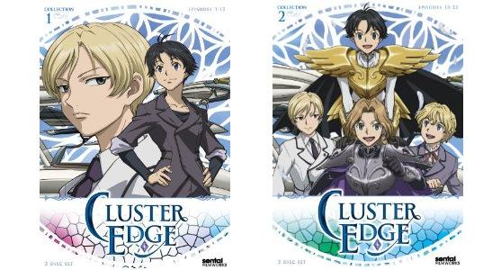 クラスターエッジ アニメ 全巻 DVD CD 詰め合わせ アニメ