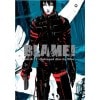 BLAME!Ver.0.11