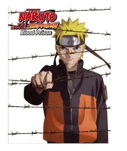 劇場版 NARUTO -ナルト- ブラッド・プリズン | DVD,日本アニメ