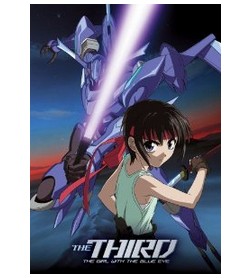 ザ・サード 蒼い瞳の少女　初回生産限定版　DVD-BOX 全巻セット　アニメ Amazon.co.jp: ザ・サード ~蒼い瞳の少女~ DVD-BOX1 : 豊口