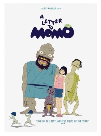 ももへの手紙 [DVD] oyj0otl ももへの手紙 | DVD,日本アニメ DVD（北米版） | AnyDVDWorld(5月も10