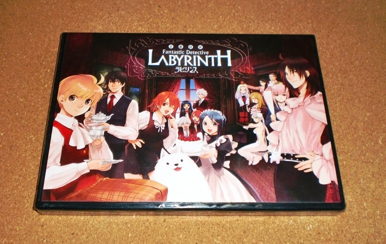 素敵探偵ラビリンス DVD全巻完結セット 素敵探偵ラビリンス DVD全巻完結セット
