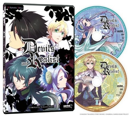 (未使用･未開封品)　魔界王子 devils and realist 4 (初回限定仕様) [Blu-ray] vf3p617 未使用・未開封品) 魔界王子 devils and realist 4 (初回限定