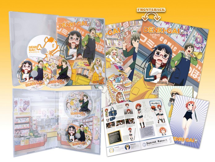 デンキ街の本屋さん Blu-ray デンキ街の本屋さん Blu-ray Amazon.co.