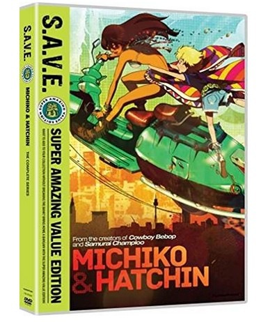 ミチコとハッチン 全22話boxセット S A V E Dvd 日本アニメ Dvd 北米版 Anydvdworld 平日土曜16時まで在庫品は当日出荷