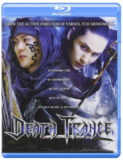 廃盤bd デス トランス ブルーレイ 日本ドラマ 映画 ブルーレイ た な は行 Anydvdworld 平日土曜16時まで在庫品は当日出荷