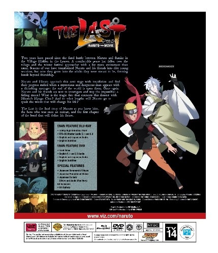 BD+DVD ザ・ラスト ナルト・ザ・ムービー 劇場版コンボパック