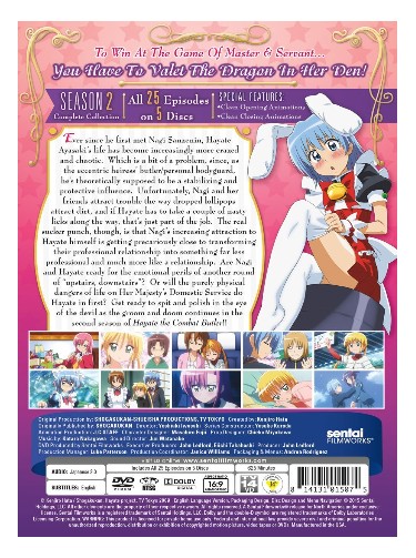 ハヤテのごとく! 第2期 全25話BOXセット | DVD,日本アニメ DVD（北米版