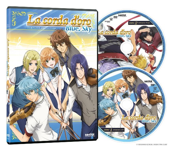 金色のコルダ アニメDVD BOX(ディスク2・3なし) .: 金色の