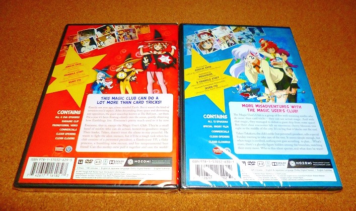 Amazon.co.jp: 魔法使いTai! complete collection [DVD] : 小西
