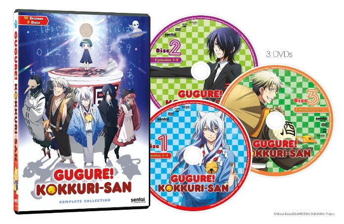 初回限定版　繰繰れ!コックリさん　DVD全巻セット 繰繰れ! コックリさん 全12話BOXセット | DVD,日本アニメ DVD（北米版