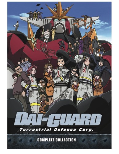 地球防衛企業ダイ ガード 全26話boxセット 新盤 国内プレイヤーok Dvd 日本アニメ Dvd 北米版 Anydvdworld 平日土曜16時まで在庫品は当日出荷