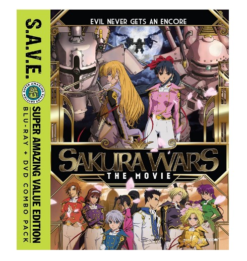 BD+DVD サクラ大戦 活動写真 劇場版コンボパック S.A.V.E. | すべての