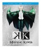 BD+DVD��K Missing Kings ���� �ߥå��� ���󥰥�������ǥ���ܥѥå�