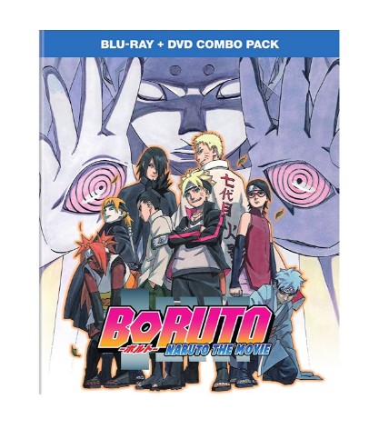 BD+DVD BORUTO -NARUTO THE MOVIE- ボルト ナルト・ザ・ムービー 劇場