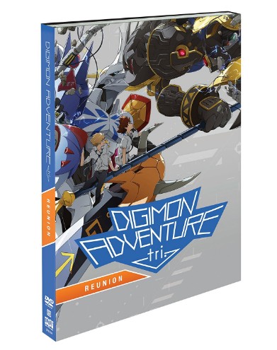 (未使用･未開封品)　デジモンアドベンチャー tri. 第1章「再会」 [DVD] df5ndr3 Amazon.co.jp: 【Amazon.co.jp限定】デジモンアドベンチャー tri