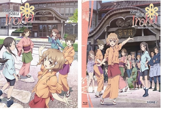 花咲くいろは 全26話セット 新盤 国内プレイヤーok ブルーレイ 日本アニメ ブルーレイ 北米版 Anydvdworld 平日土曜16時まで在庫品は当日出荷