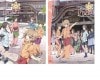 BDֺ餯ϡ26ååȡסץ쥤䡼OK
