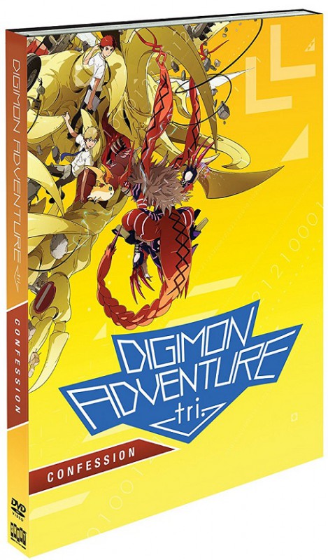 デジモンアドベンチャーtri.第3章「告白」 劇場版 | DVD,日本アニメ 