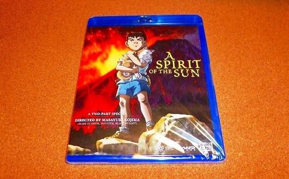 BD 太陽の黙示録 前編『海峡』+ 後編『国境』テレビアニメ