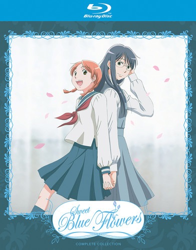 青い花 DVD〈初回生産版〉全5巻セット Amazon.co.jp: 青い花 全5巻セット [マーケットプレイス DVD