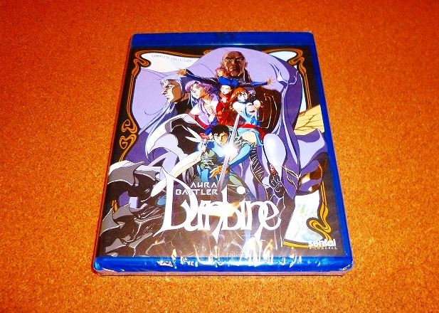 BD 聖戦士ダンバイン 全49話BOXセット フルHD | ブルーレイ,日本