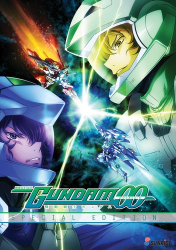 機動戦士ガンダム00 スペシャルエディション OVA全3話BOXセット | DVD