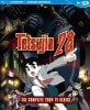 BD��Ŵ��28�桡2004ǯ�ǥ��˥� ��26��BOX���åȡ�����ץ쥤�䡼OK