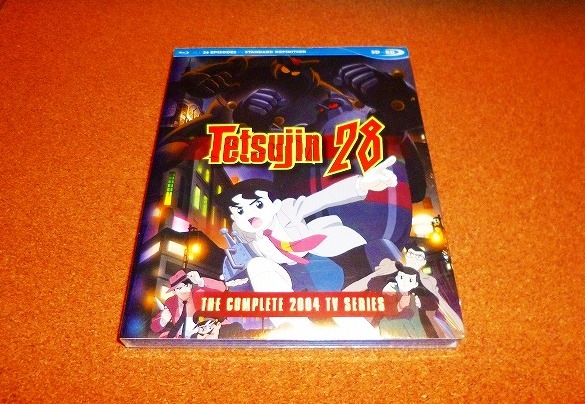 【全26話ボックス】鉄人28号 DVD 1話〜26話 (2004年版アニメ) Amazon.co.jp: 鉄人28号 Blu-ray BOX(初回限定版