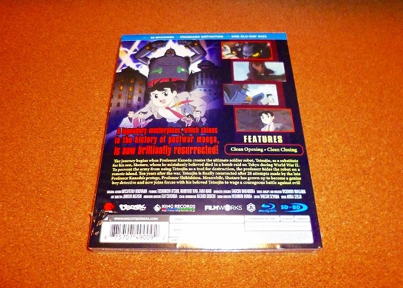BD 鉄人28号 2004年版アニメ 全26話BOXセット 国内プレイヤーOK