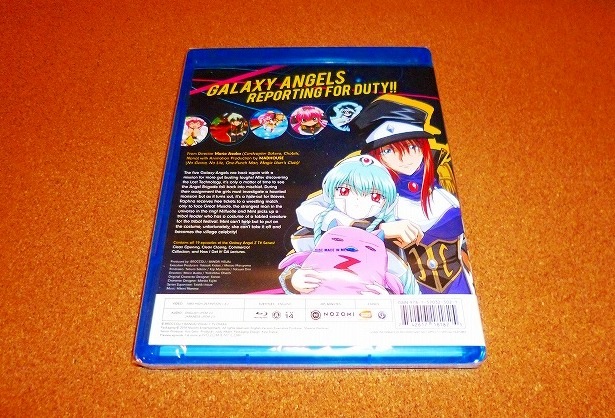 ギャラクシーエンジェルZ DVD-BOX〈2枚組〉 Amazon.co.jp: ギャラクシーエンジェルZ Blu-ray Box : 新谷良子