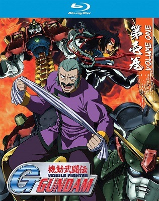機動武闘伝gガンダム コレクション1 1 24話boxセット ブルーレイ 日本アニメ ブルーレイ 北米版 Anydvdworld 平日土曜16時まで在庫品は当日出荷