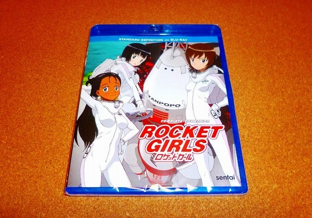 ロケットガール dvd 全巻セット　未開封含む　box付き ロケットガール dvd 全巻未開封セット box付き