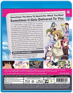 BD かなめも 全13話BOXセット | ブルーレイ,日本アニメ