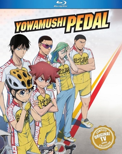 弱虫ペダル 5期 blu-ray