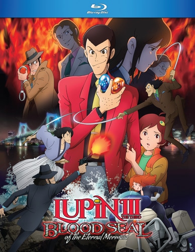 (未使用･未開封品)　ルパン三世　血の刻印〜永遠のmermaid〜 豪華版 [Blu-ray] 7z28pnb BD ルパン三世 血の刻印 ～永遠のMermaid～ TVスペシャル2011