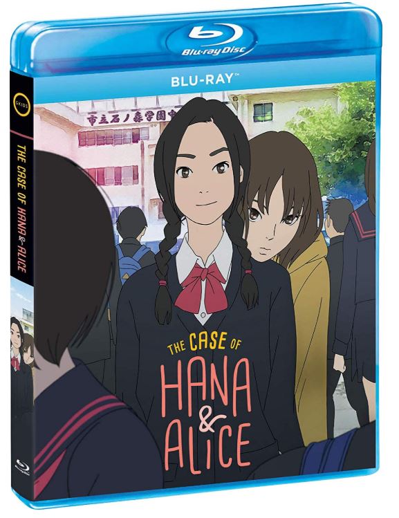 花とアリス殺人事件 劇場版 ブルーレイ 日本アニメ ブルーレイ 北米版 Anydvdworld 平日土曜16時まで在庫品は当日出荷