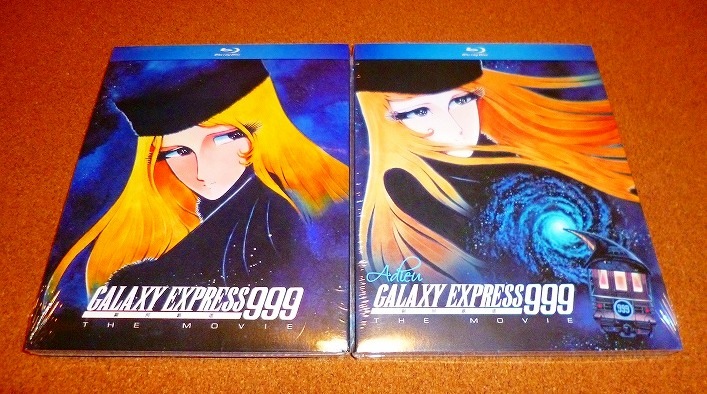 銀河鉄道999 映画第1作 さよなら銀河鉄道999 アンドロメダ終着駅 劇場版セット 国内プレイヤーok すべての商品 Anydvdworld 平日土曜16時まで在庫品は当日出荷