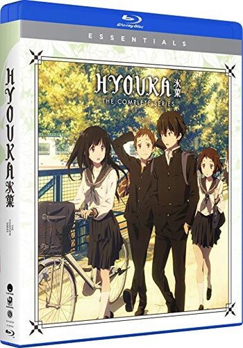 BD 氷菓 ひょうか 全22話+OVA1話BOXセット 新盤2 | ブルーレイ,日本