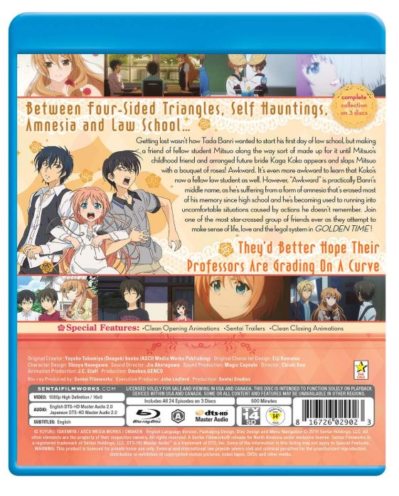 新品　TVアニメ「ゴールデンタイム」BD限定 全8巻　Blu-ray Amazon.co.jp: ゴールデンタイム vol.1(初回限定生産版) [Blu