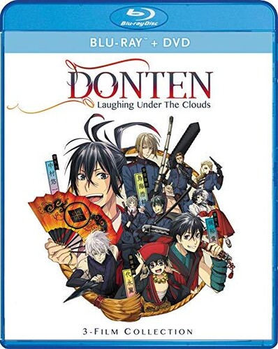 曇天に笑う 〈外伝〉DVD 3作品セット Amazon.co.jp: 曇天に笑う 外伝 ~決別、犲の誓い~ [DVD] : 中村