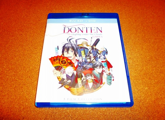 AnyDVDWorld(平日土曜16時まで在庫品は当日出荷!) | 商品一覧