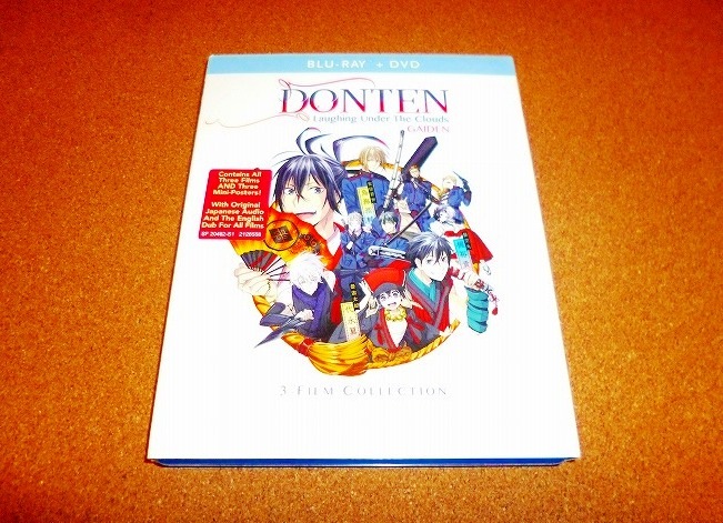 未使用DVD 曇天に笑う 劇場版アニメ3部作 開封品 | DVD,日本アニメ DVD